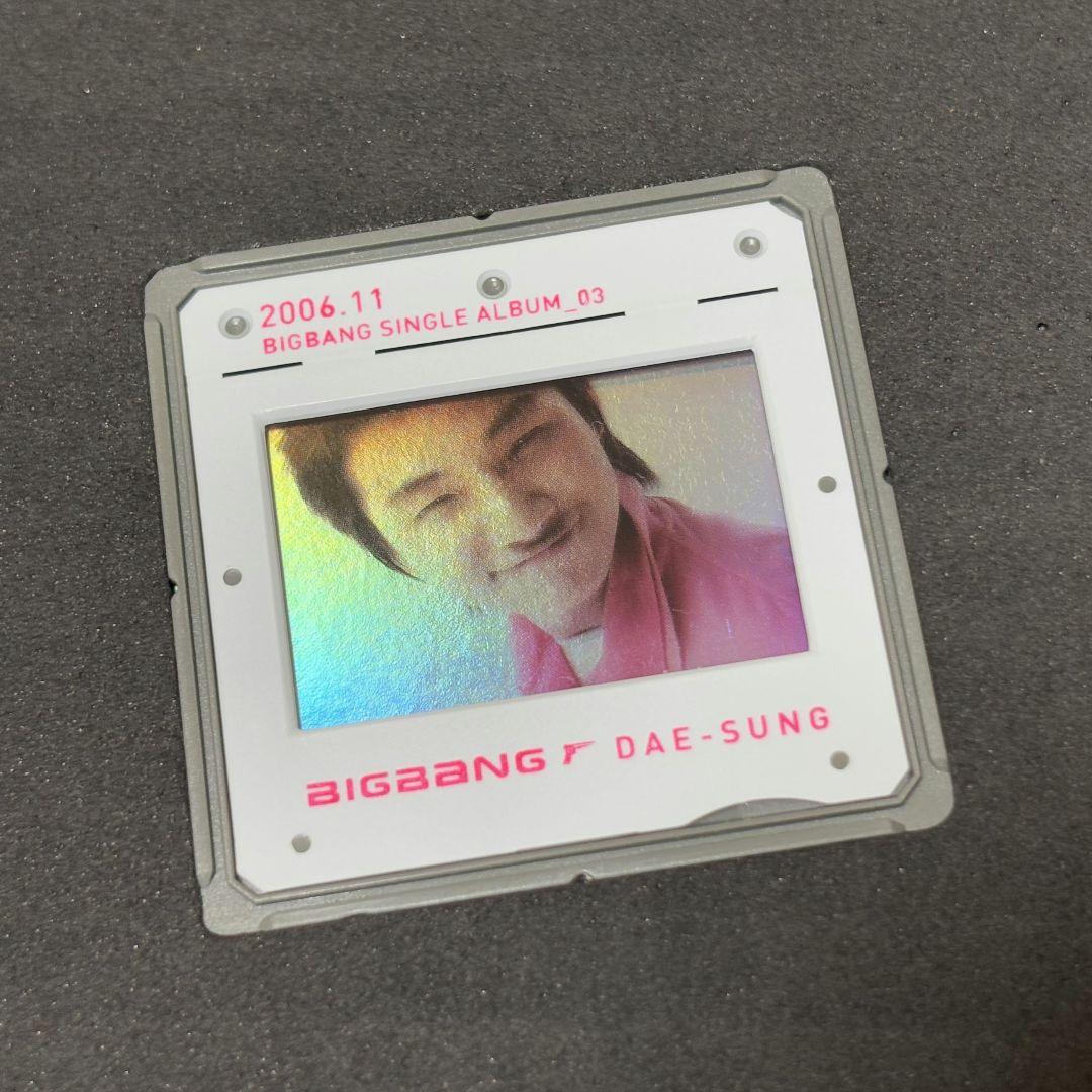 BIGBANG FIRST SINGLE ALBUM 01〜03