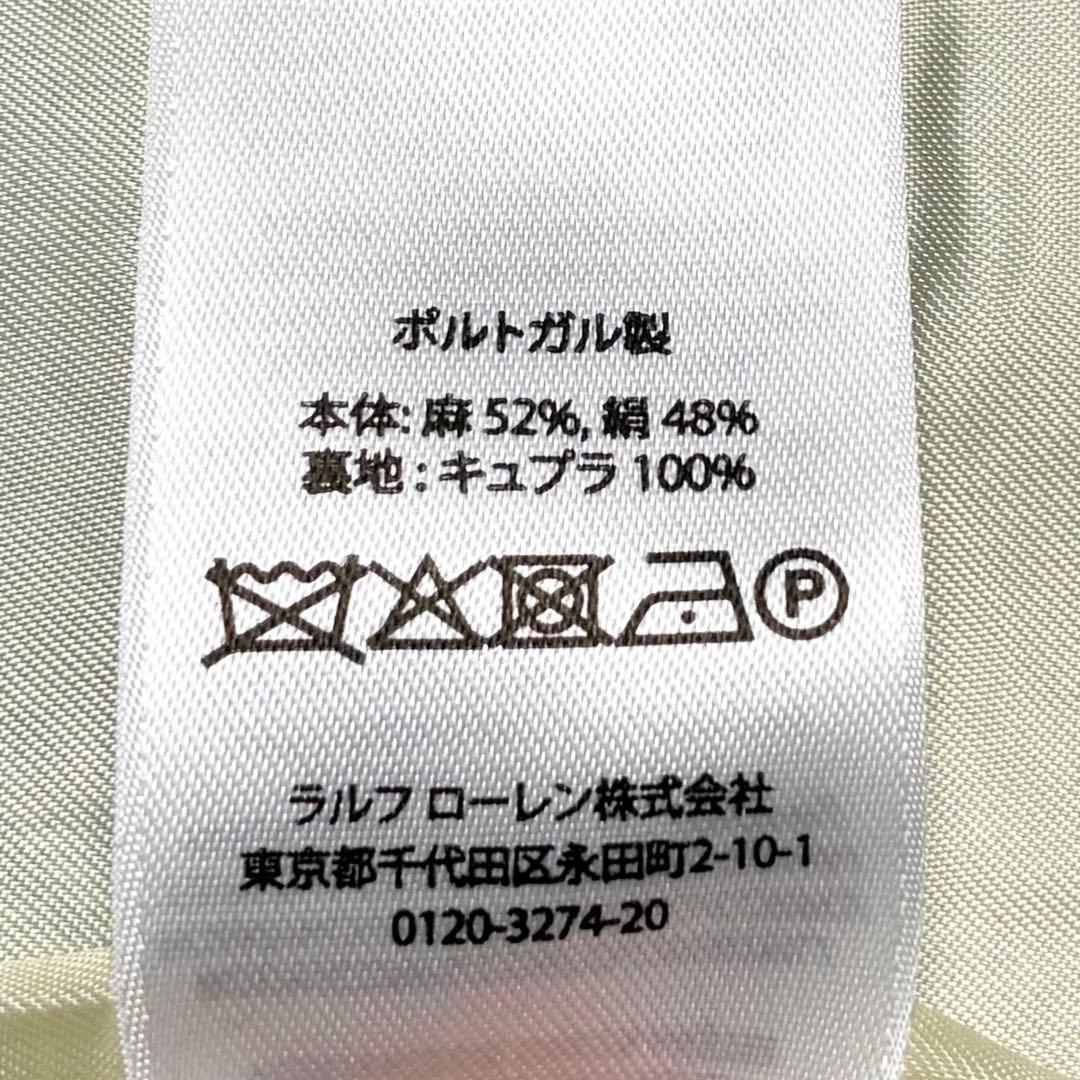 【美品】ポロラルフローレン/リネンシルクヘリンボーンブレザー/ジャケット/総裏地