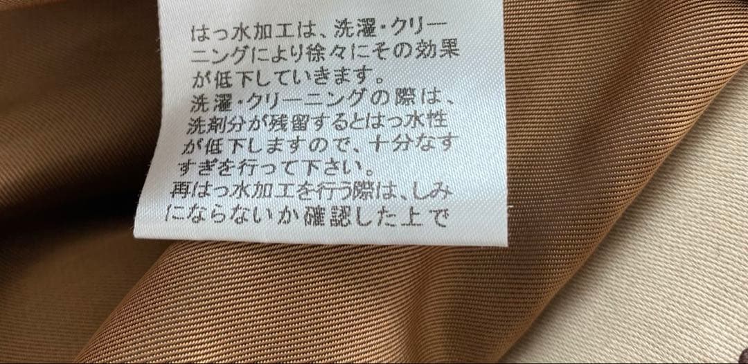 極美品　マッキントッシュ ロンドン トレンチコート ライナー付 チェック