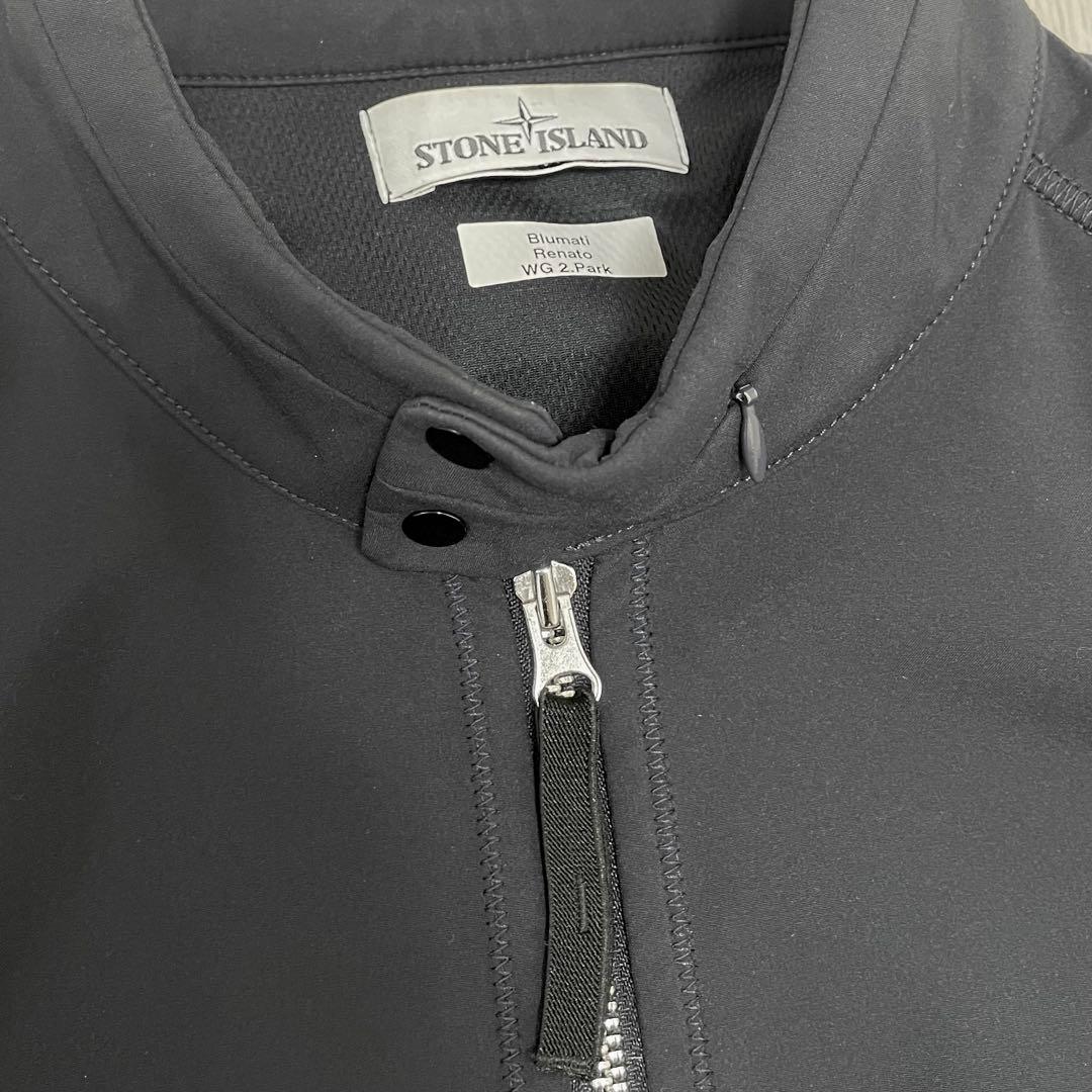 ストーンアイランド LIGHT SOFT SHELL-R ダブルジップ ブルゾン