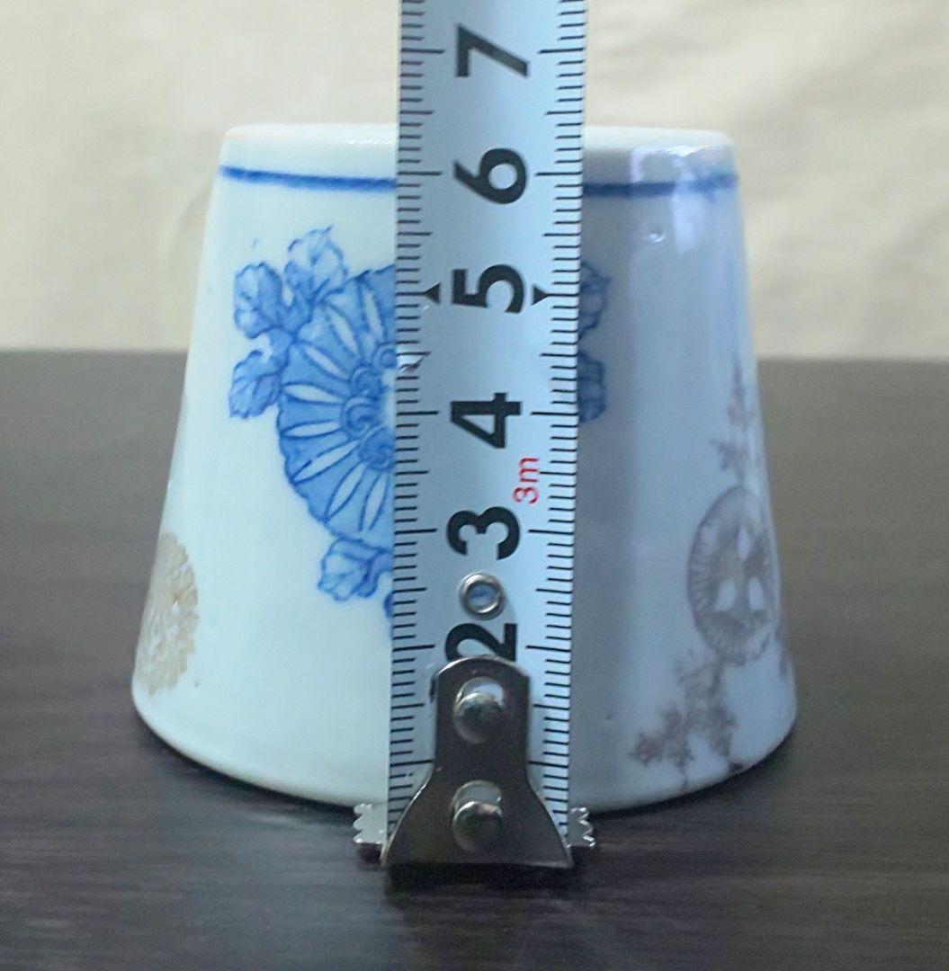 古伊万里 金彩染付 陶器蕎麦猪口2個セット
