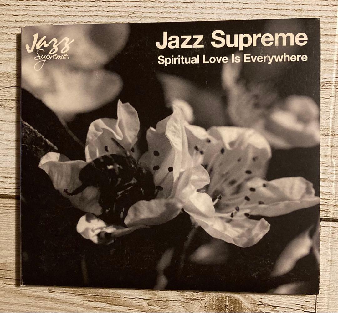 Jazz Supreme5枚セット橋本徹サバービアアプレミディフリーソウル