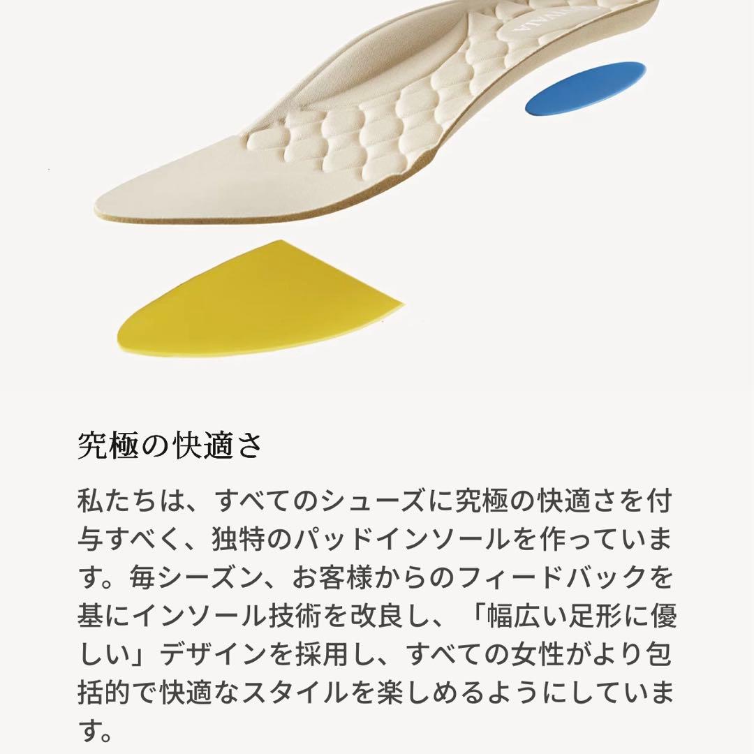 VIVAIA 25cm ブラウン 撥水 スクエアトゥ ショートブーツ 美品