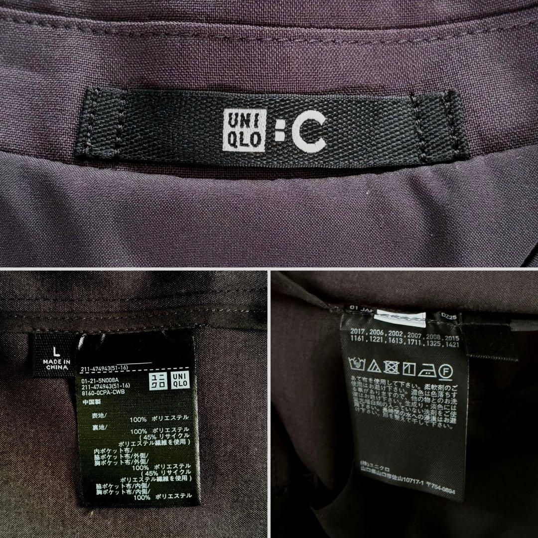 極美品✨未使用級【ユニクロC】感動ダブルジャケットリラックスフィット2025SS