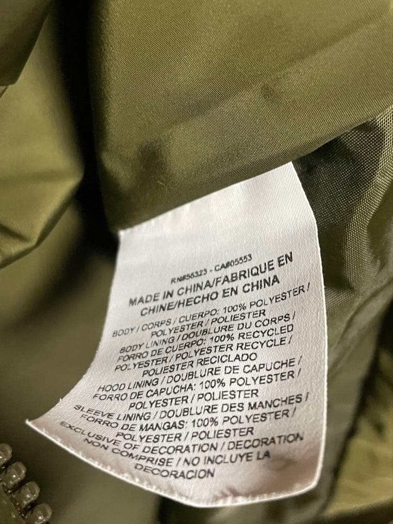 NIKE ナイロン　ジャケット　カーキ　斜めジップ　ライダース　sacai