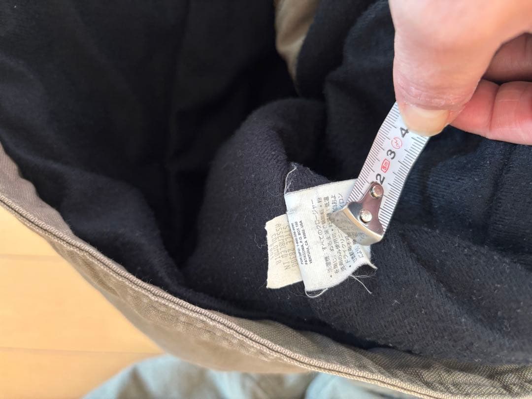 Patagonia パタゴニア Double Duty Jacket