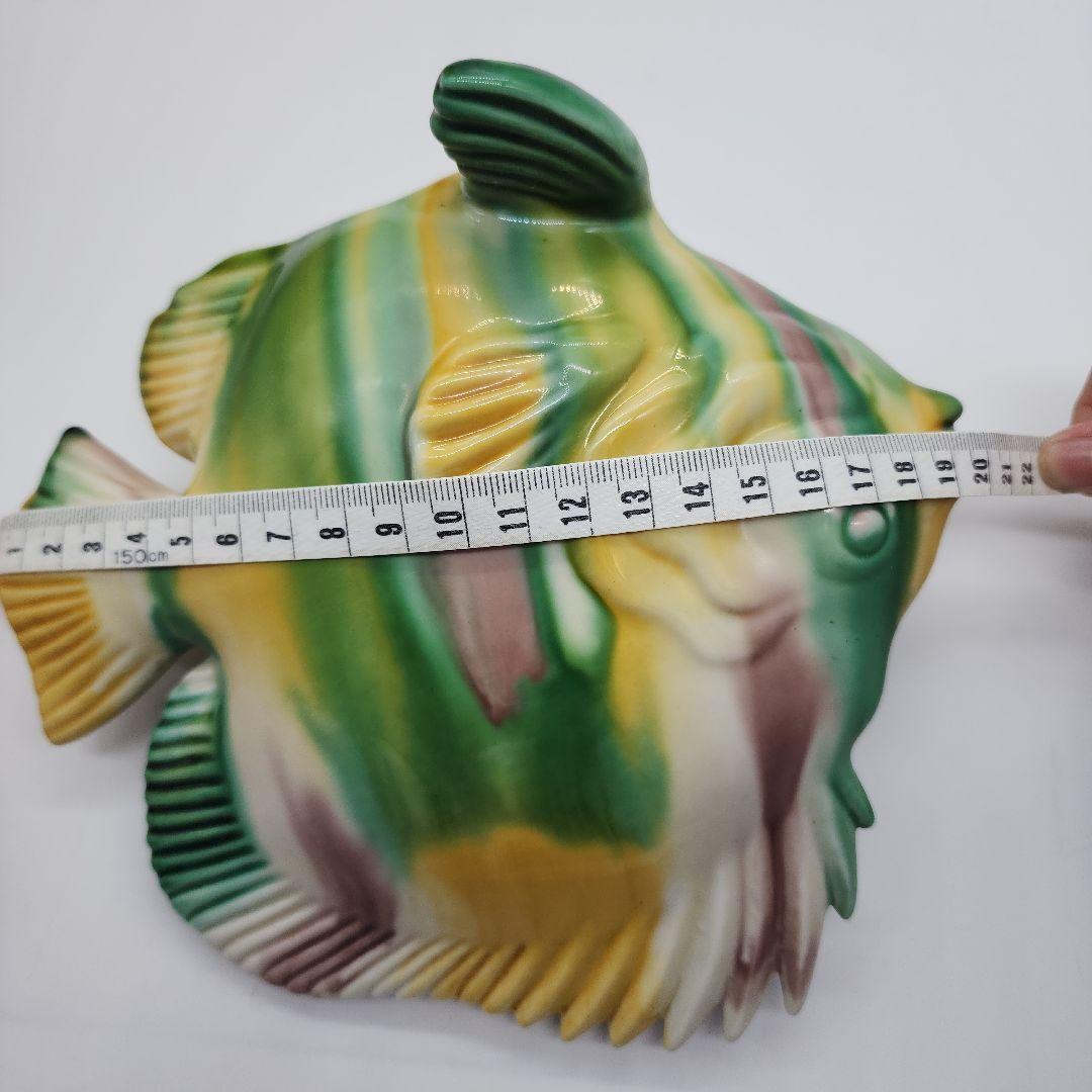 横石嘉助 平戸焼 長崎三彩 魚 置物 共箱