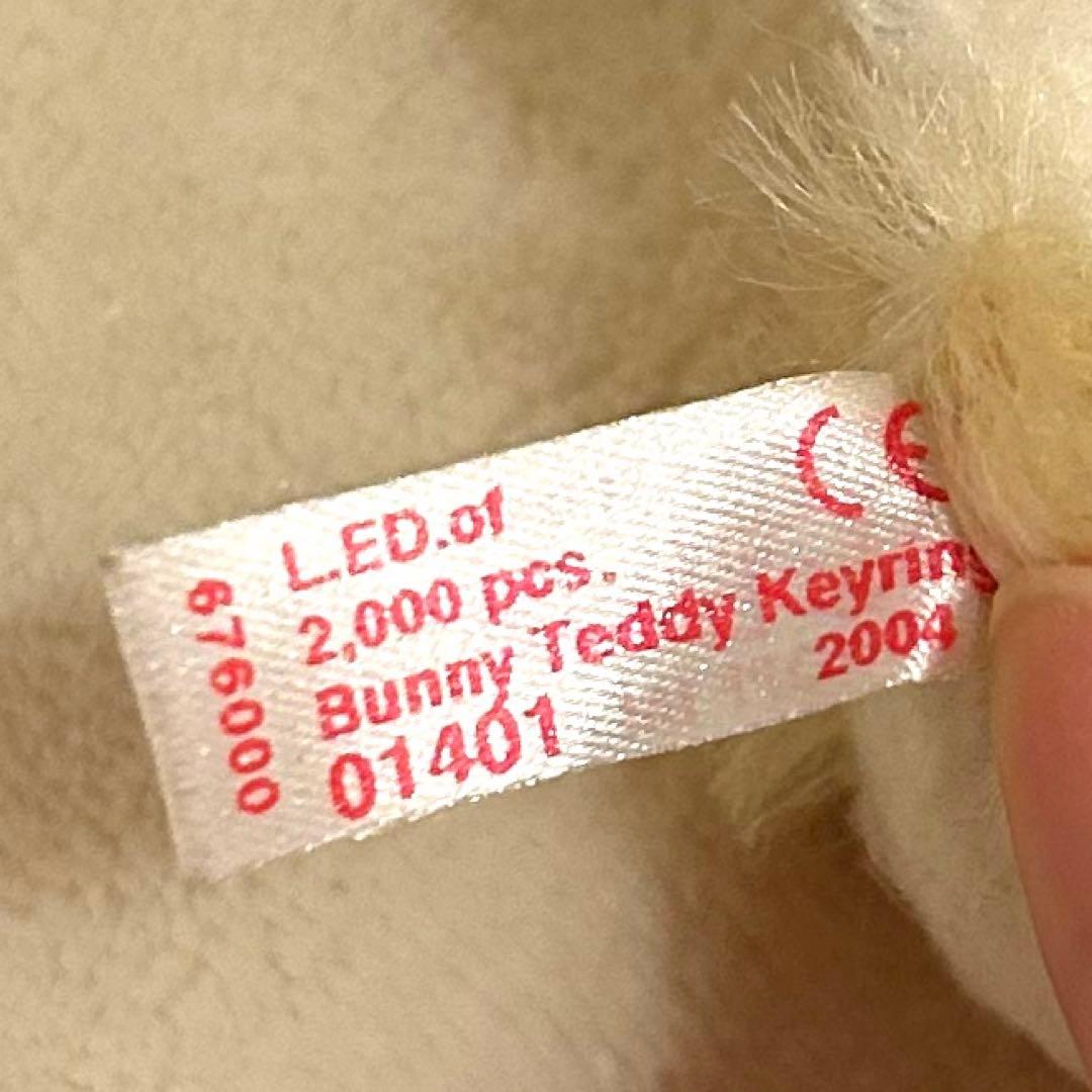 Steiff シュタイフ　バニー　テディ　ぬいぐるみ　キーホルダー　日本限定