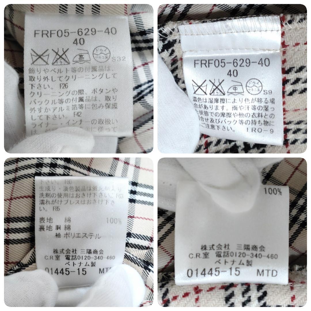 極美品✨バーバリーブルーレーベル トレンチコート ダブル ノバチェック ライナー