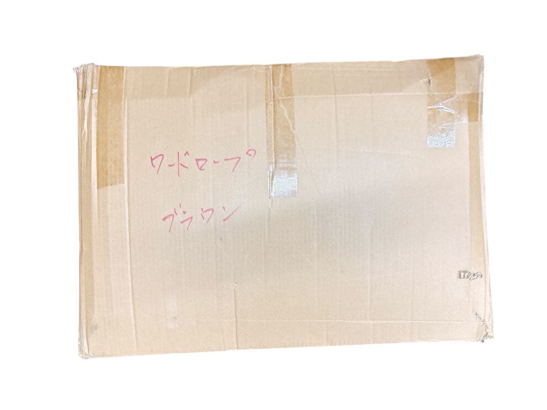 ワードローブ 引き出し5つ付き 大容量 収納 クローゼット おしゃれ 不織布