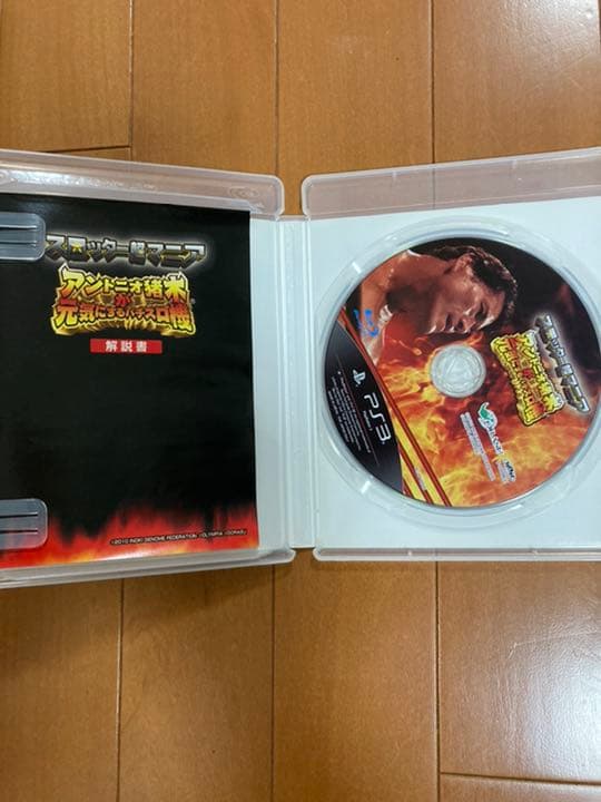 PS3 スロッター超マニア アントニオ猪木が元気にするパチスロ機
