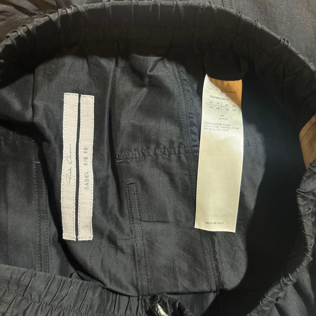 パンツ Rick owens 19ss pants