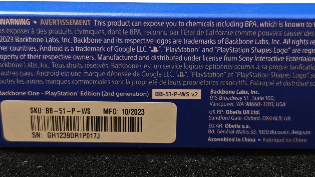 Backbone One 第2世代　USB-C a05