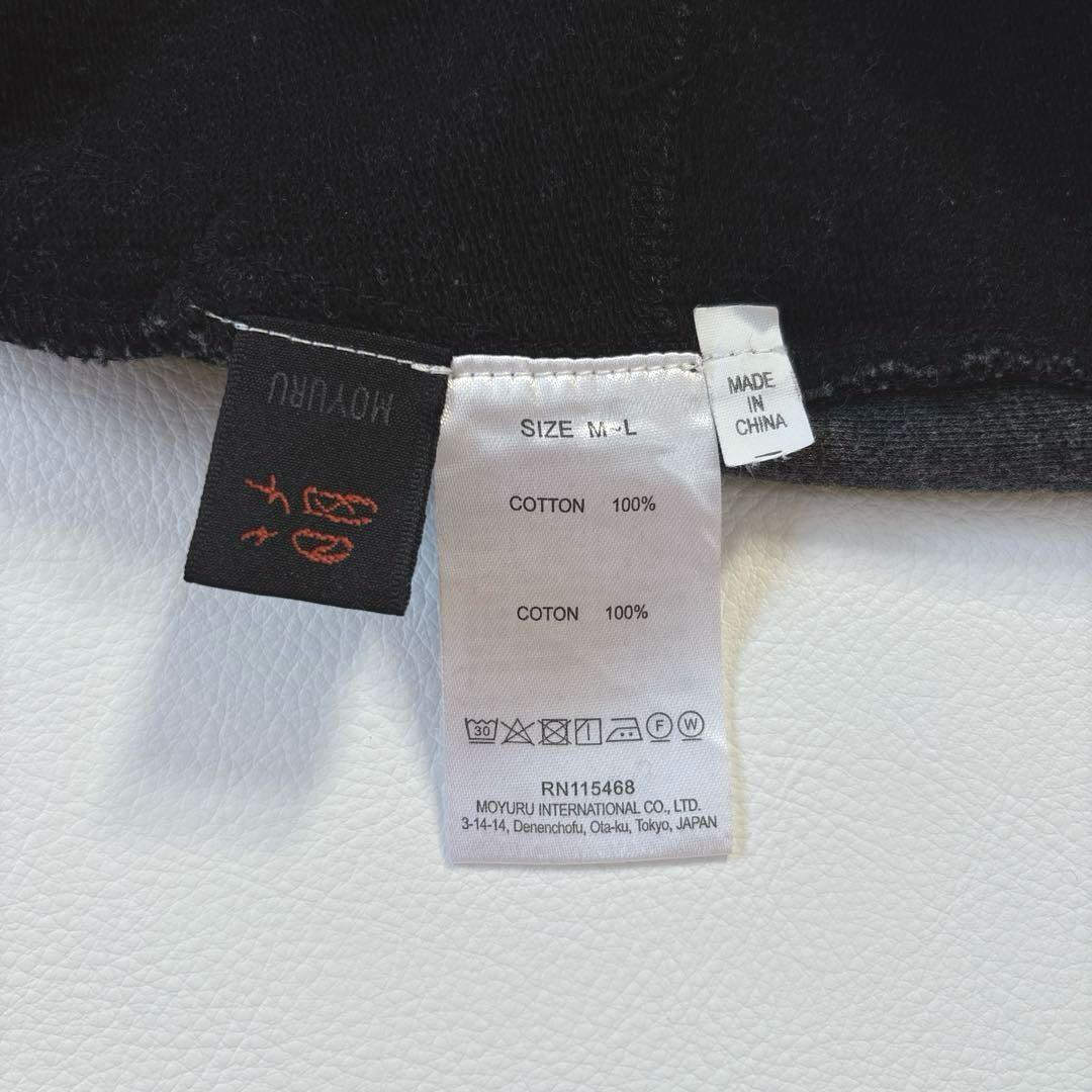 美品♡モユル アシンメトリー 変形 ハイネックワンピース 洗える 長袖 M-L