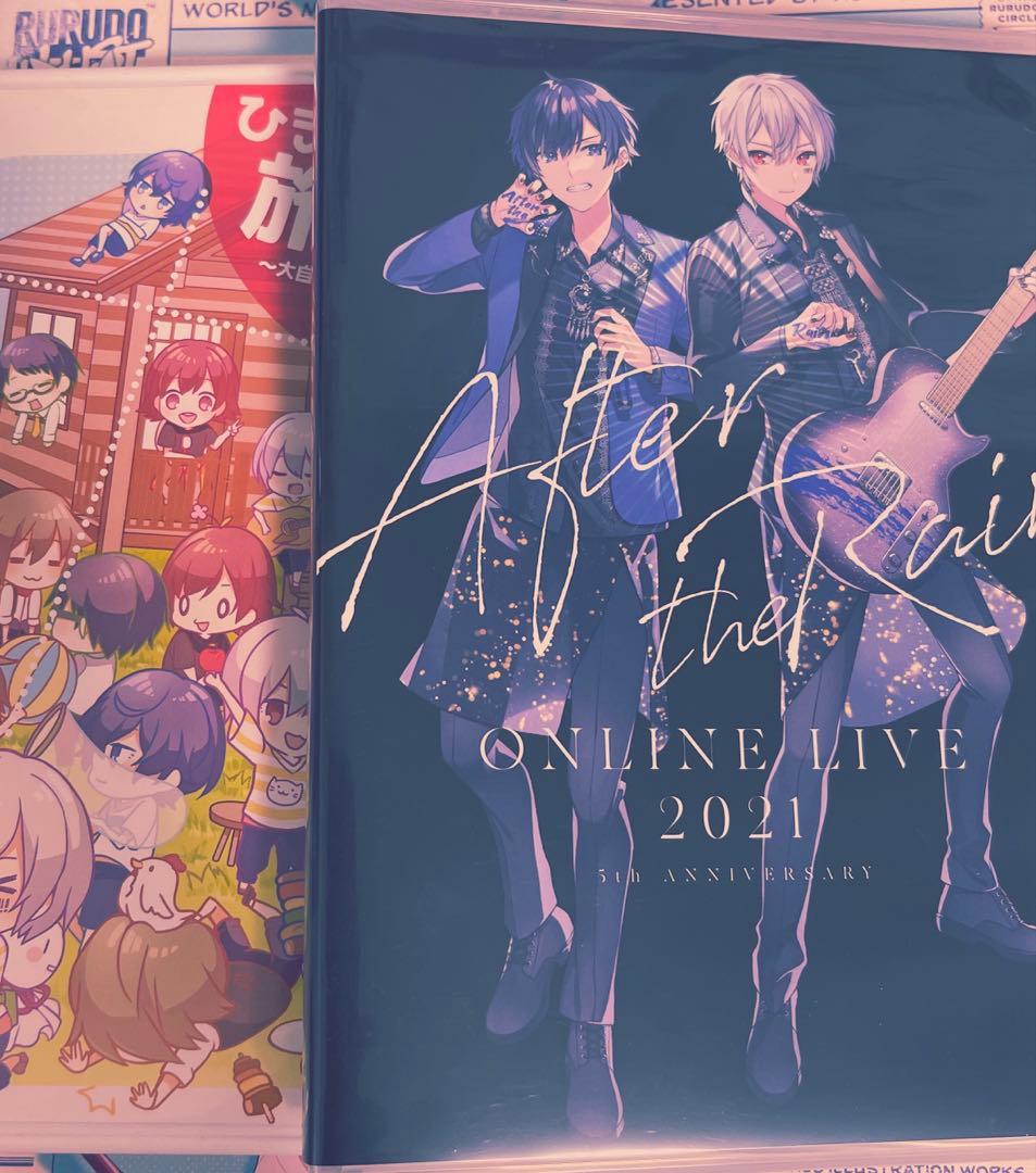 まふまふ ひきライ After the Rain ひき旅 DVD 5点まとめ売り