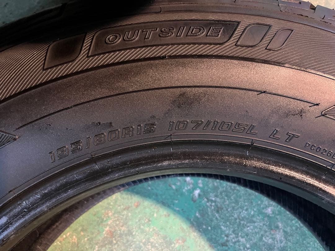 195/80R15 107/105 DUNLOP２本送料無料