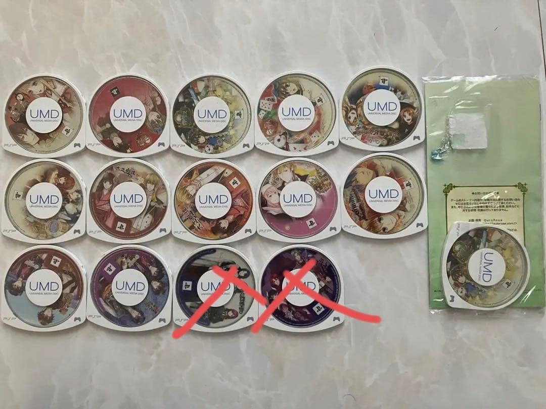 psp クインロゼシリーズ