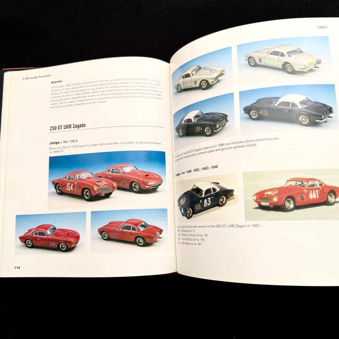 フェラーリ ミニカー 写真集「Ferrari miniatures 1/43」