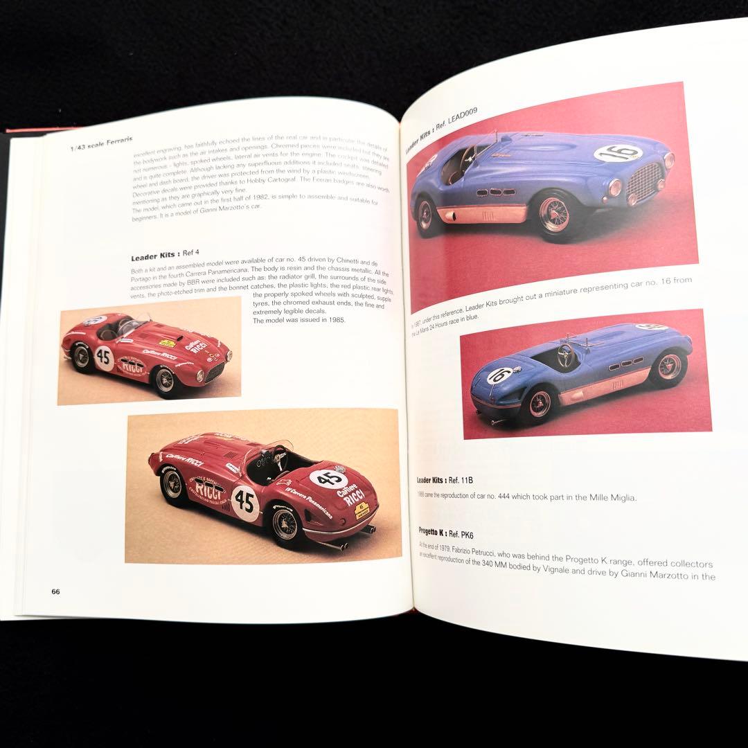 フェラーリ ミニカー 写真集「Ferrari miniatures 1/43」