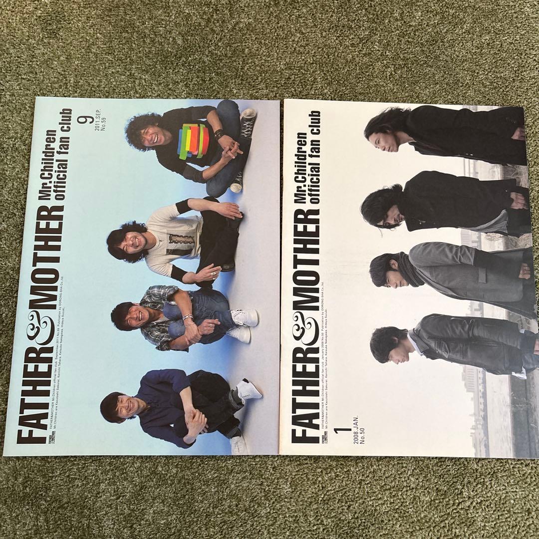Mr.Children 雑誌セット オリジナルボックス付き