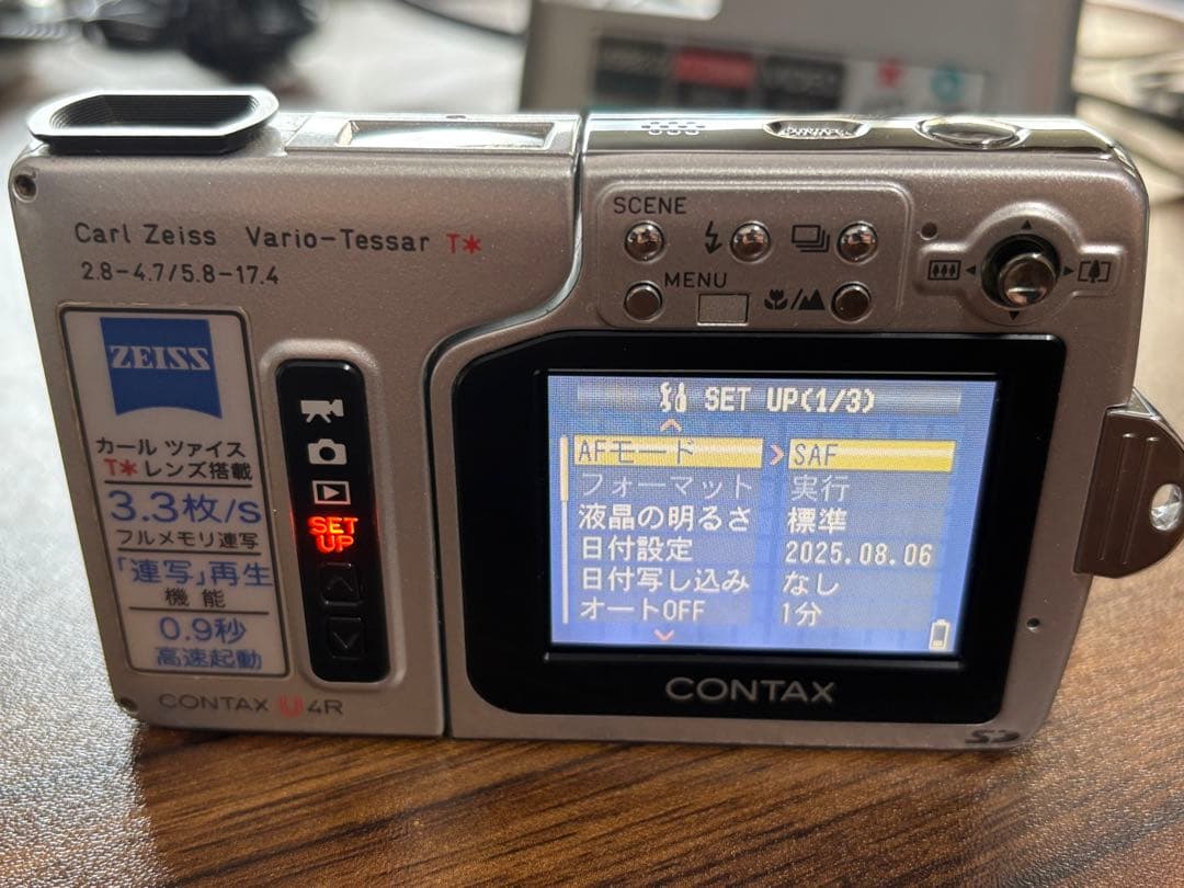 ★レア品：CONTAX U4R ブラック★カールツァイスレンズ(値下げ)
