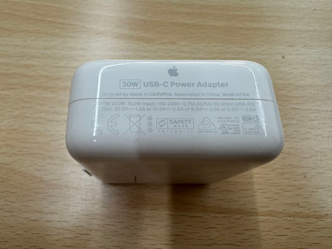 13インチMacBook Air 2020 最安帯 箱、充電器付き