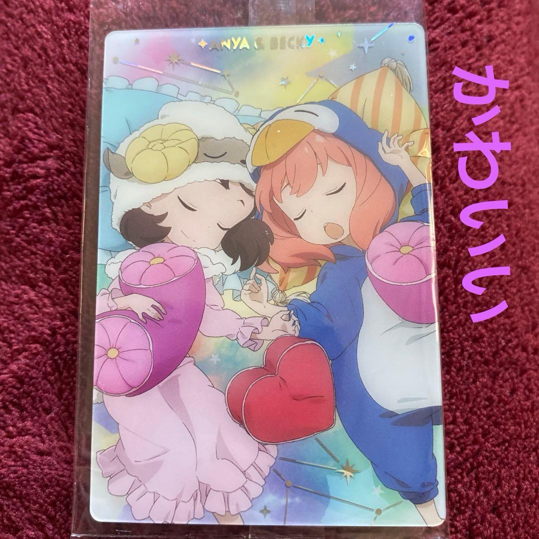 PSA9/10 SPY×FAMILY アーニャ＆ベッキー カード SP-002