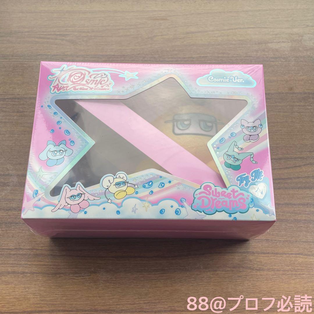 Red Velvet「Cosmic」Cosmie Ver. 新品未開封（スルギ）