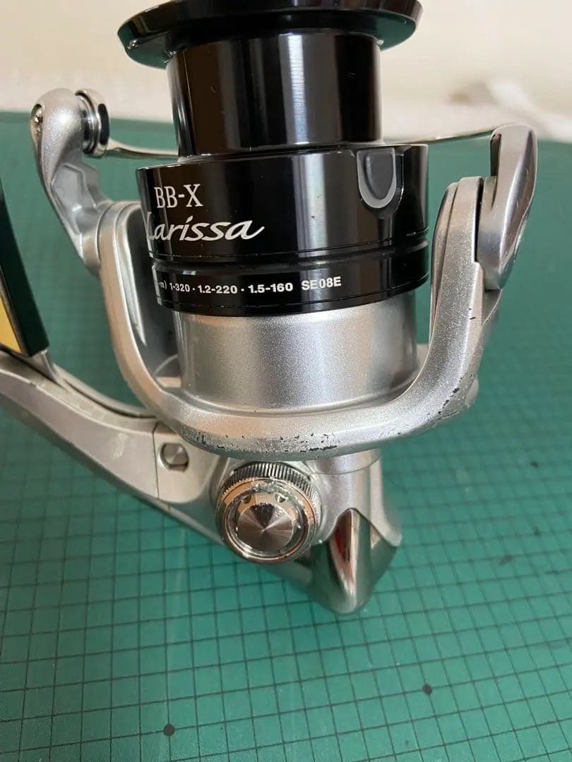 リール SHIMANO BB-X Larissa 2500DHG