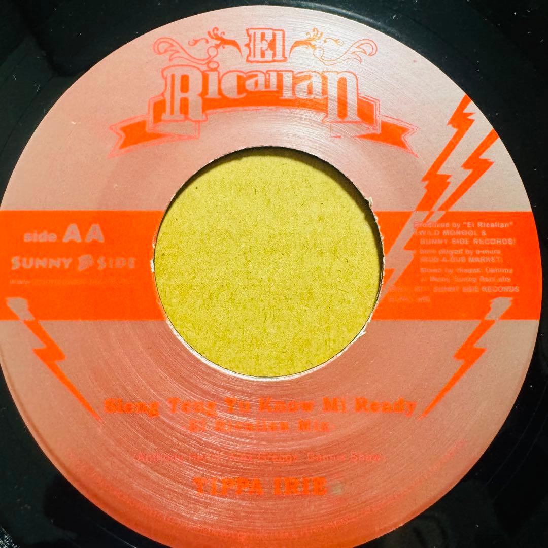 洋楽 Tippa Irie - Sleng Teng You Know