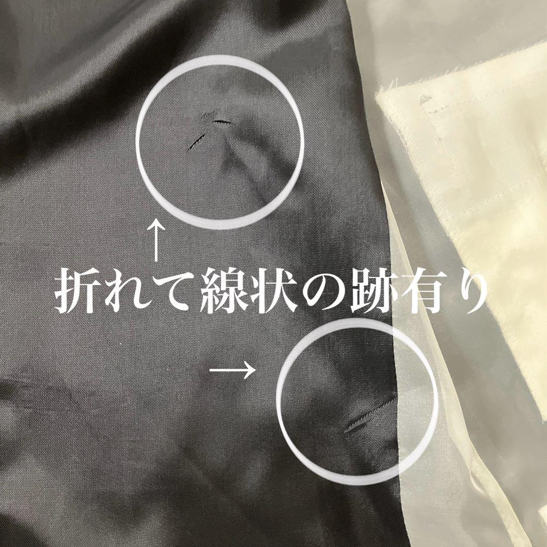 エヌハリウッド　ジレ　ベスト　サイズ46 ブラック　黒