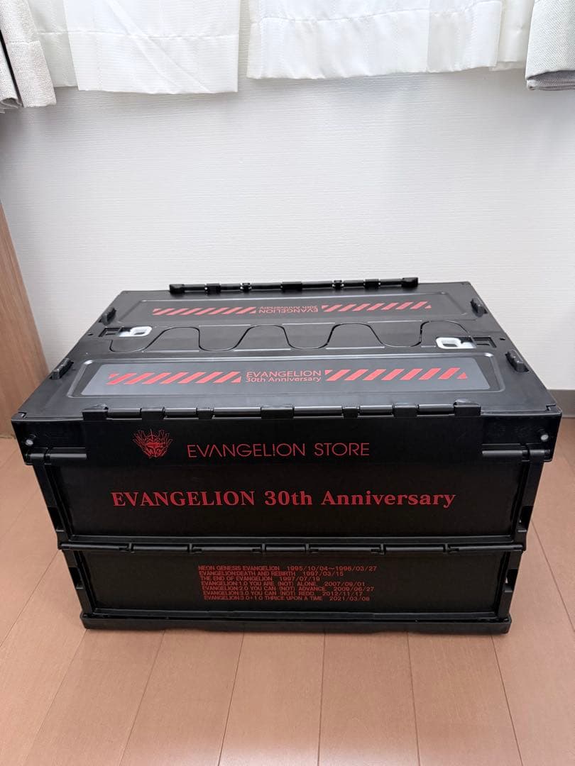 EVANGELION 30th Anniversary 折りたたみコンテナ