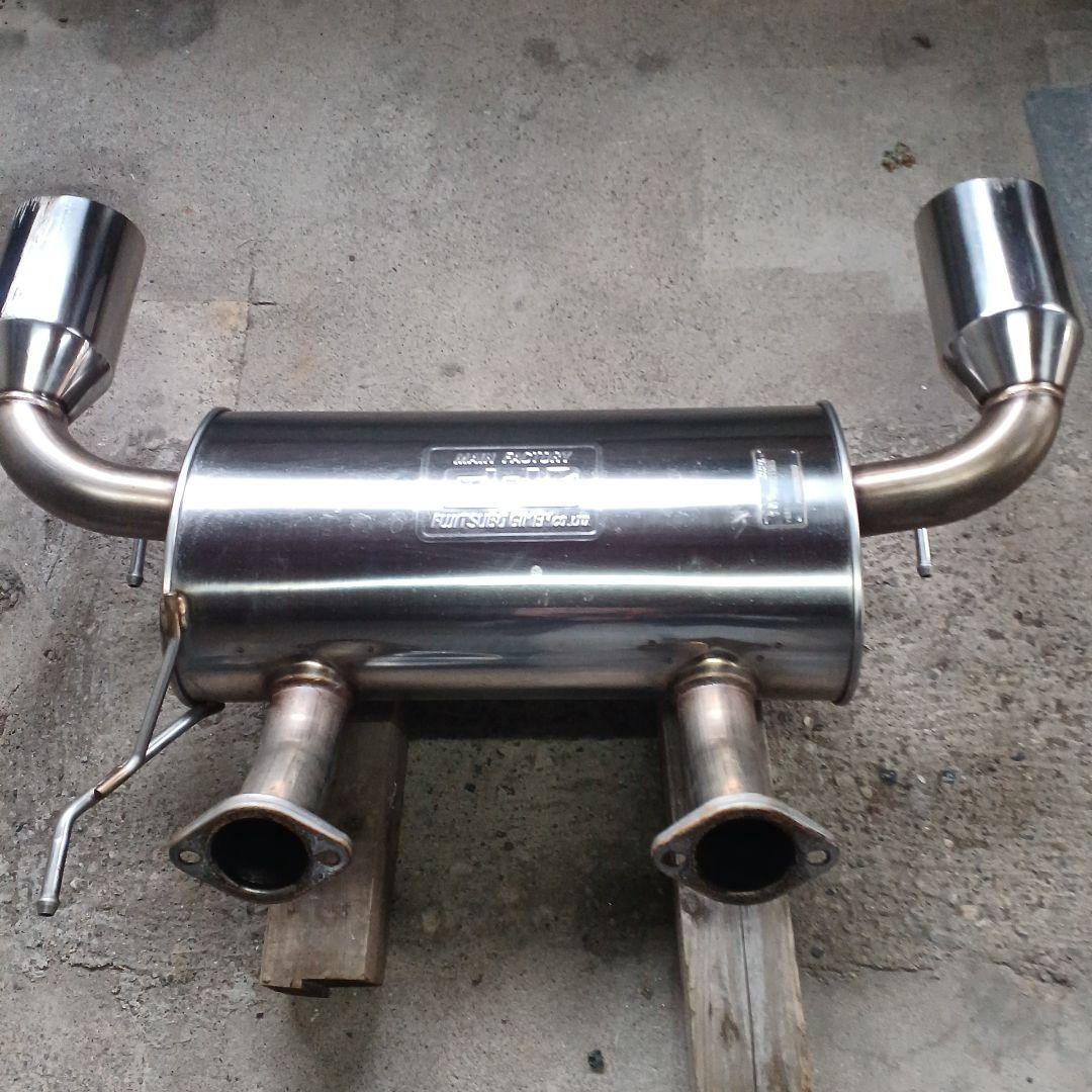 CKV 36スカイライン用　オプションマフラー　フジツボ