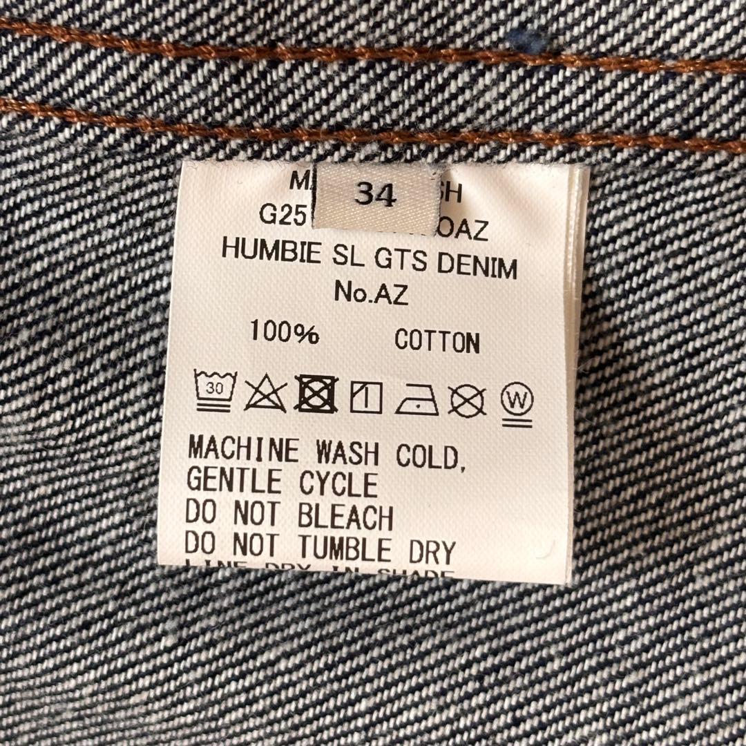 【超美品】マッキントッシュ ハンビー デニム 25ss 34サイズ