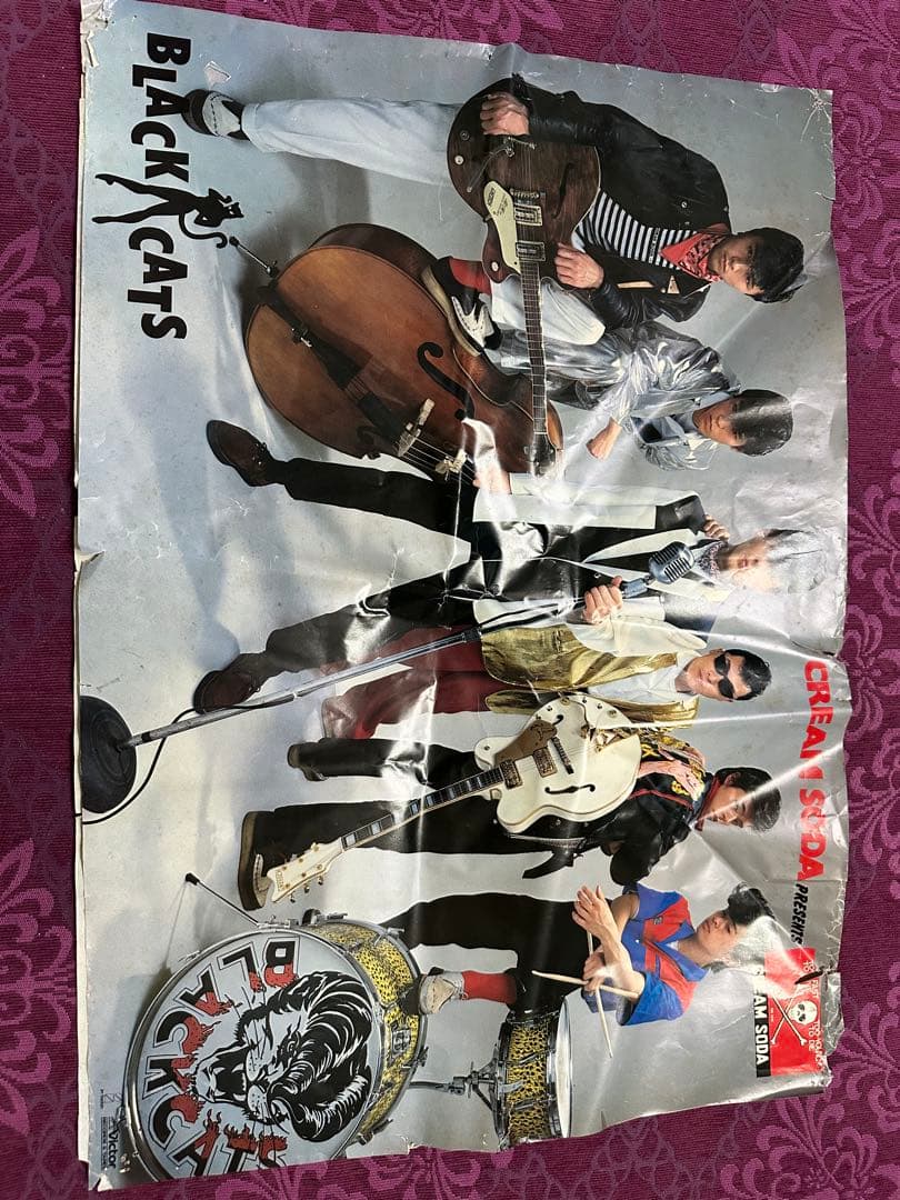 BLACK Catsレコード4枚 ご希望でポスター2枚おつけします