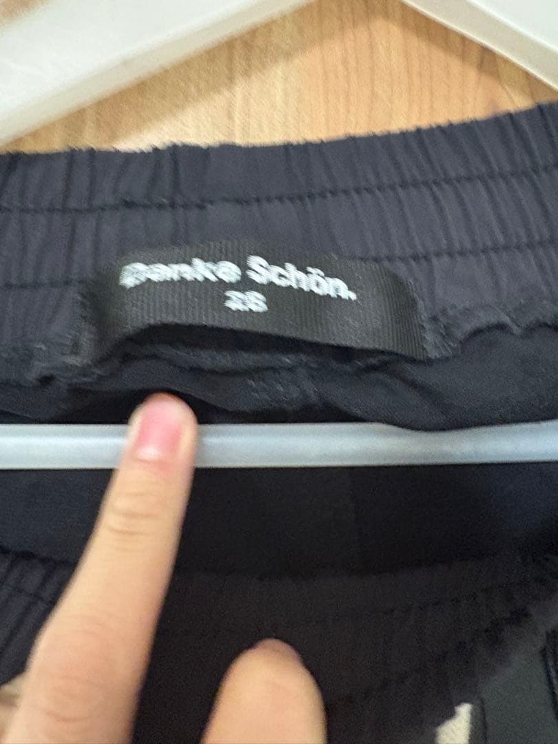 Dante Schön 28サイズ