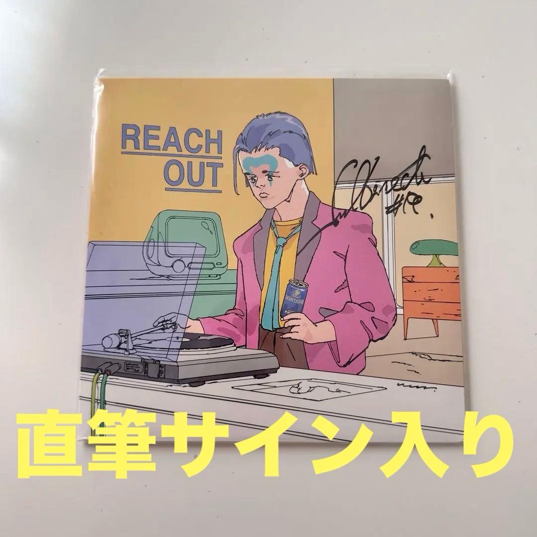 【サイン入り非売品】Nulbarich『Reach Out』限定7インチレコード