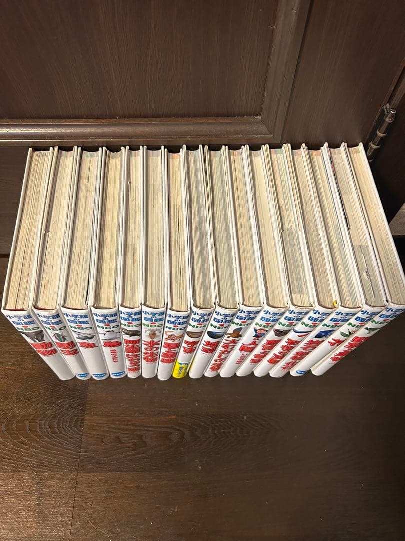 小学館の図鑑NEOシリーズ 16冊