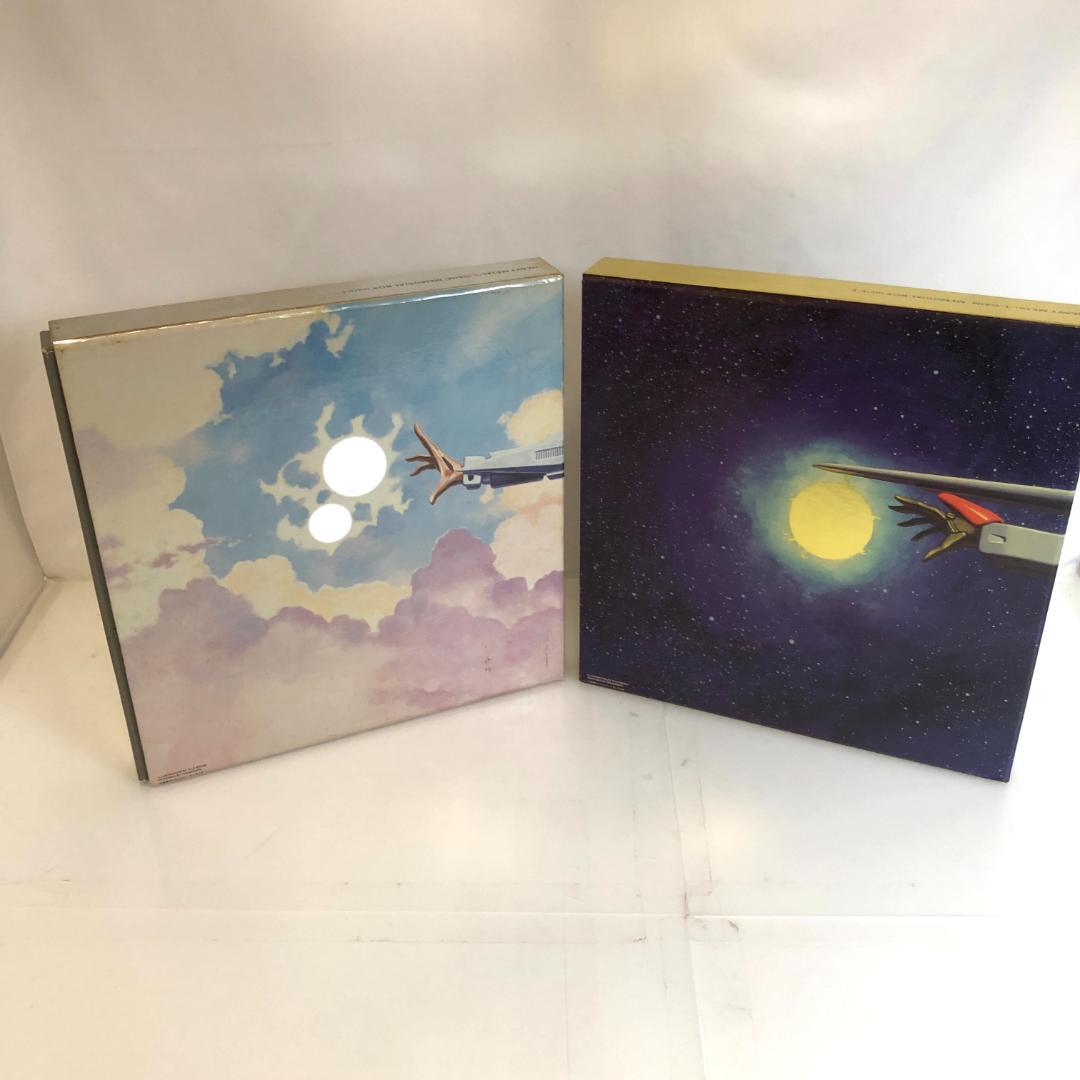 LD、重戦機エルガイム　2LD-BOX、LD 8枚セット　メモリアルボックス
