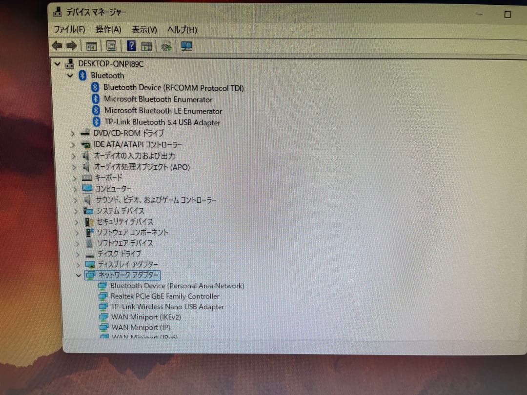 デスクトップPC i7-9700F 16G SSD240G HDD1TB