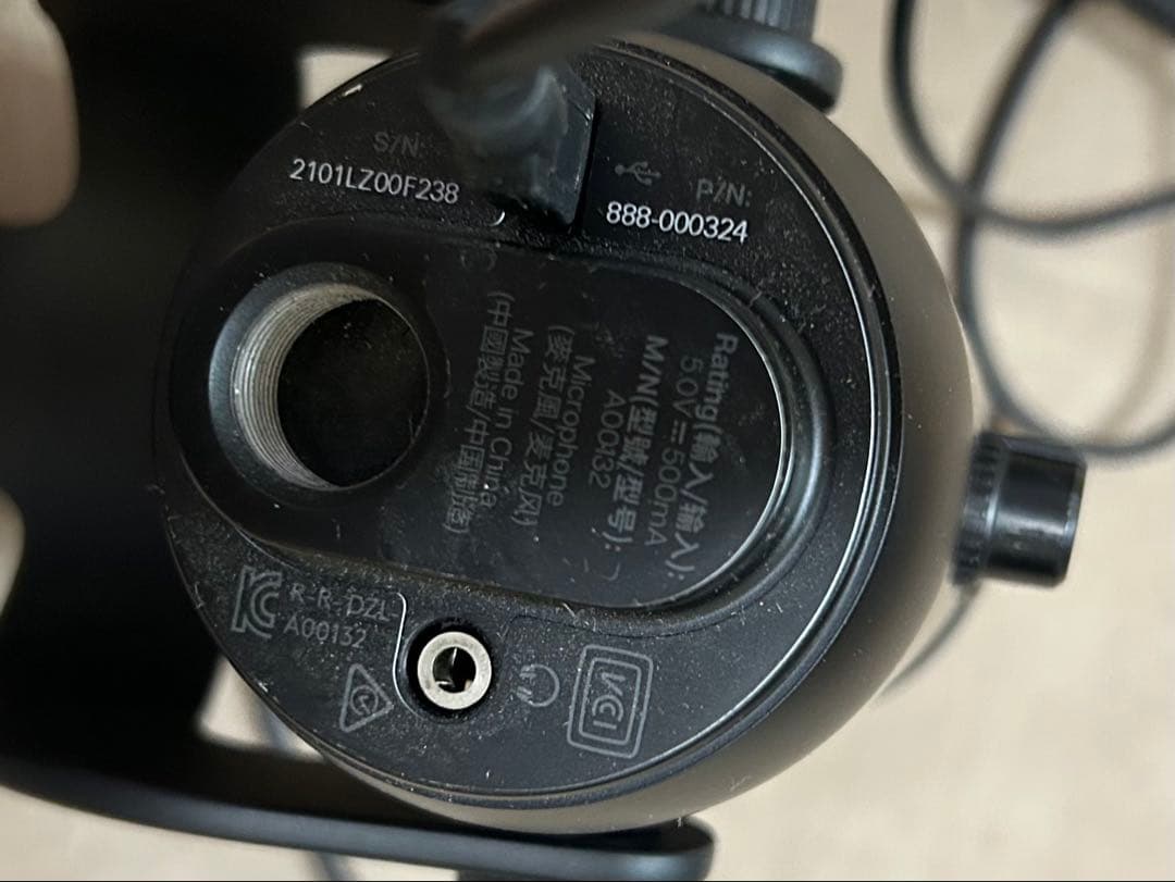 Blue yeti BLACKOUT ゲーミングマイク USB イエティ ブルー