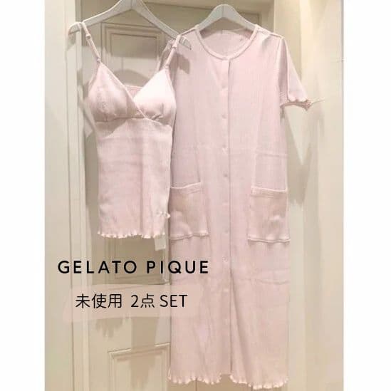 未使用 ジェラートピケ 2点 セット ワンピース ネグリジェ マタニティ 授乳
