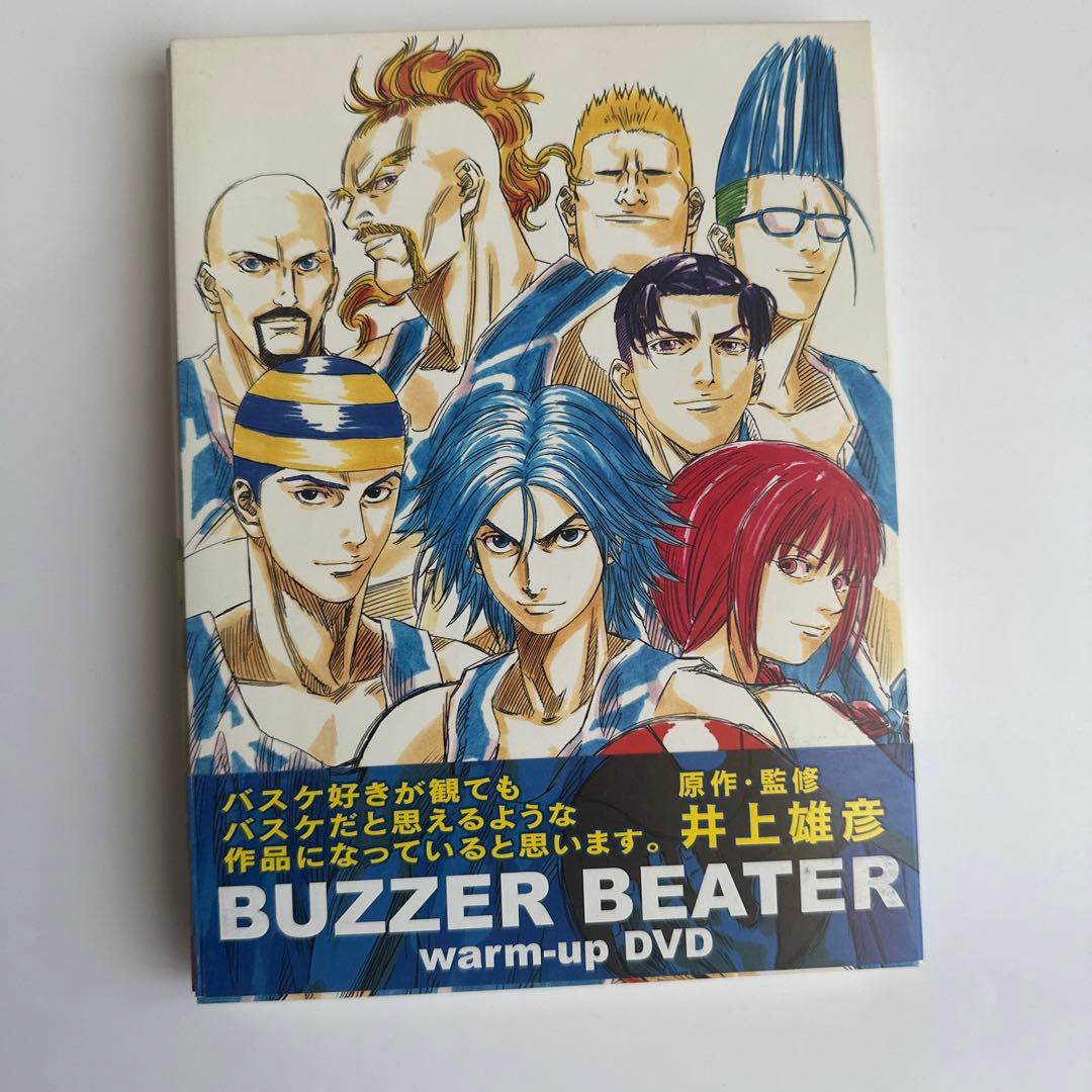 BUZZER BEATER DVD セット〈初回限定生産〉