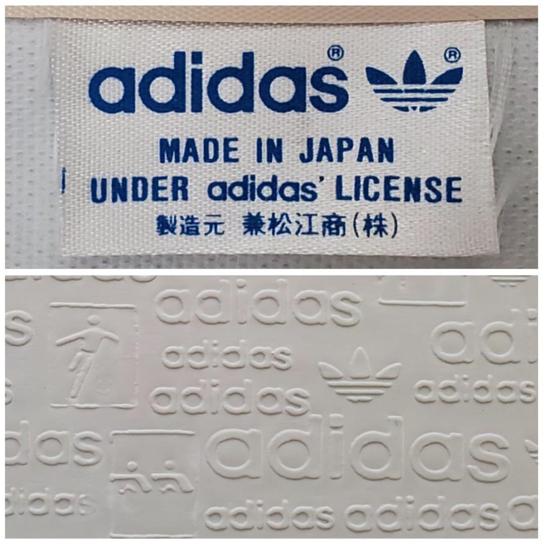 タグ付き adidas アディダス　スクールバッグ　スクバ