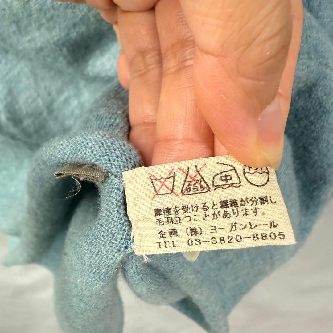 ヨーガンレール ドレープネック タートルネック ハイネック 長袖ニット