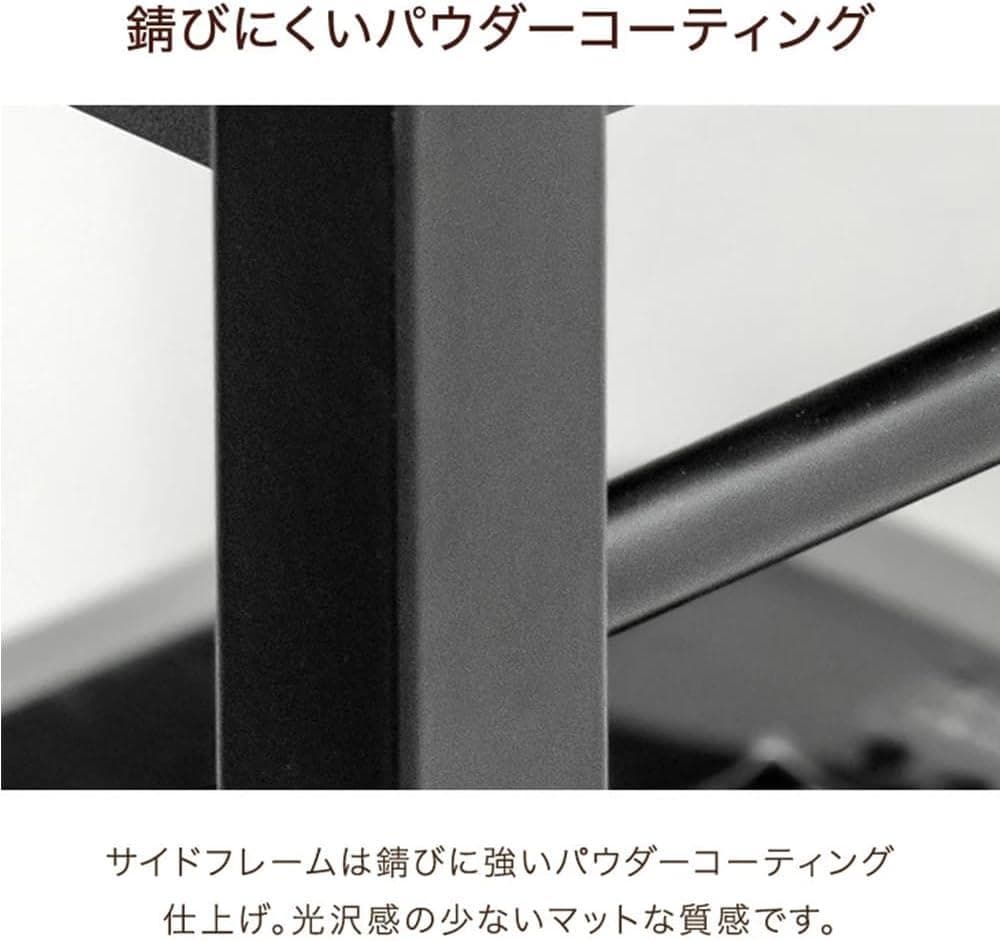【開封済・未使用】タンスのゲン キッチンラック 幅60 高さ調節可能 ブラウン
