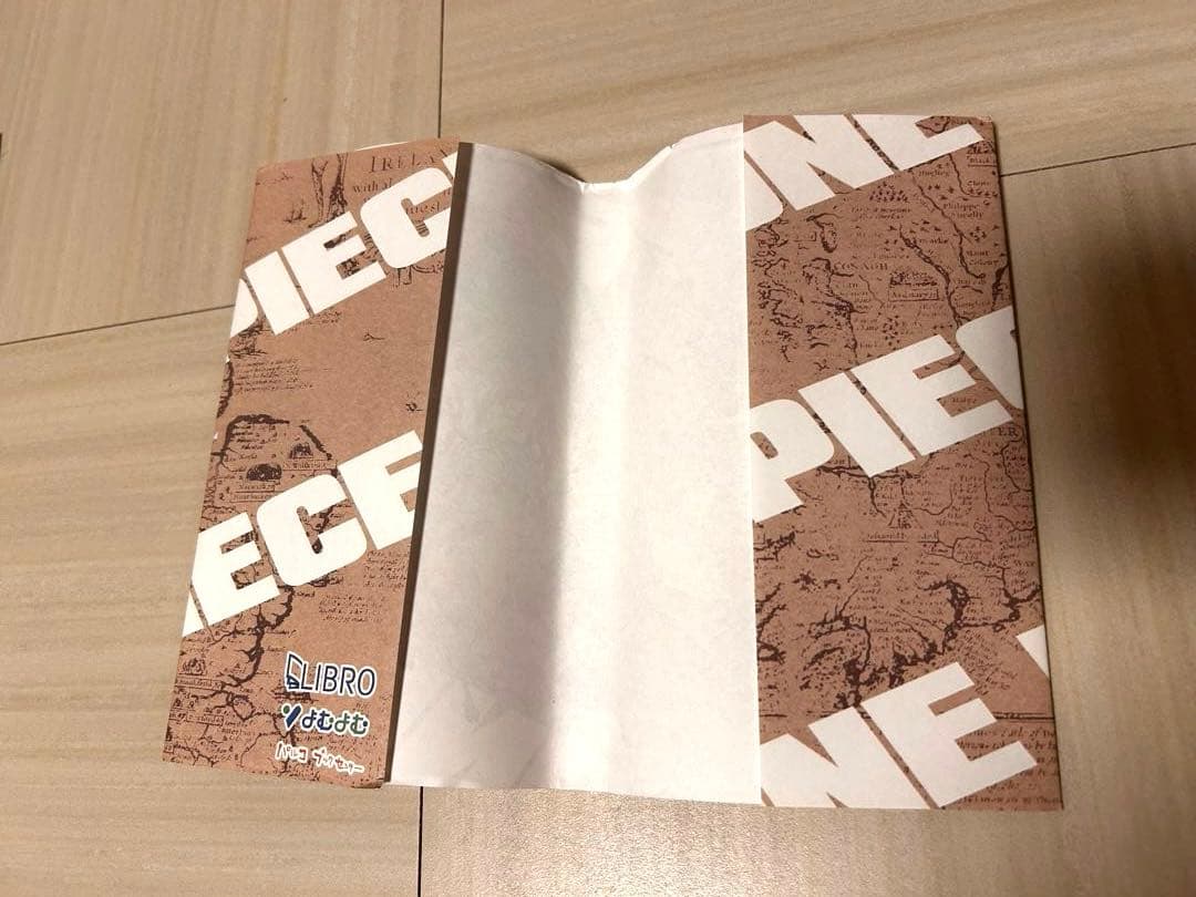 ワンピース　ブックカバー
