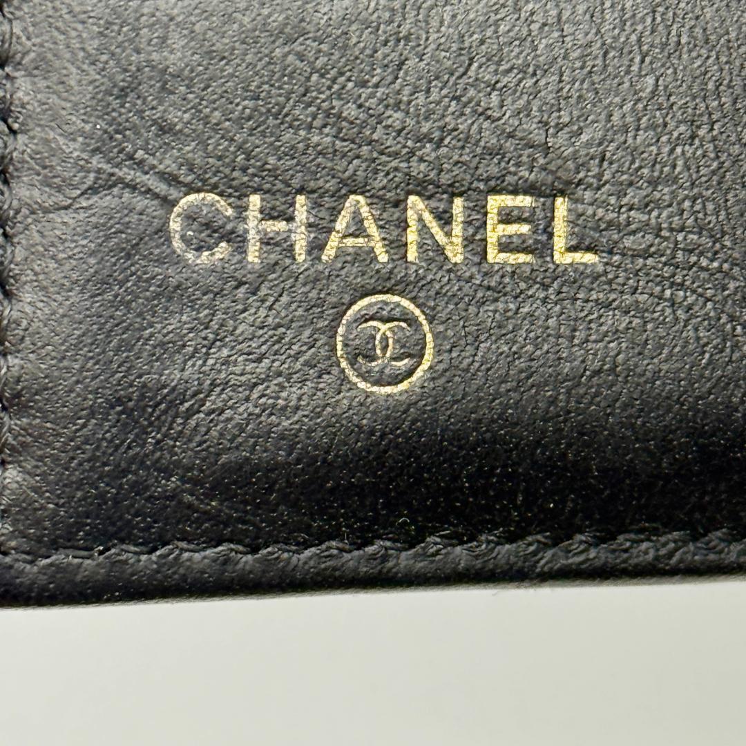 小梅　　　　 CHANEL 　三つ折り財布