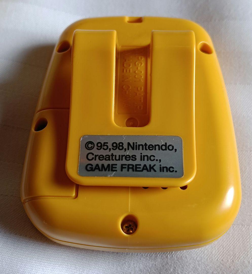 Nintendo Pocket Pikachu ポケットピカチュウ　万歩計