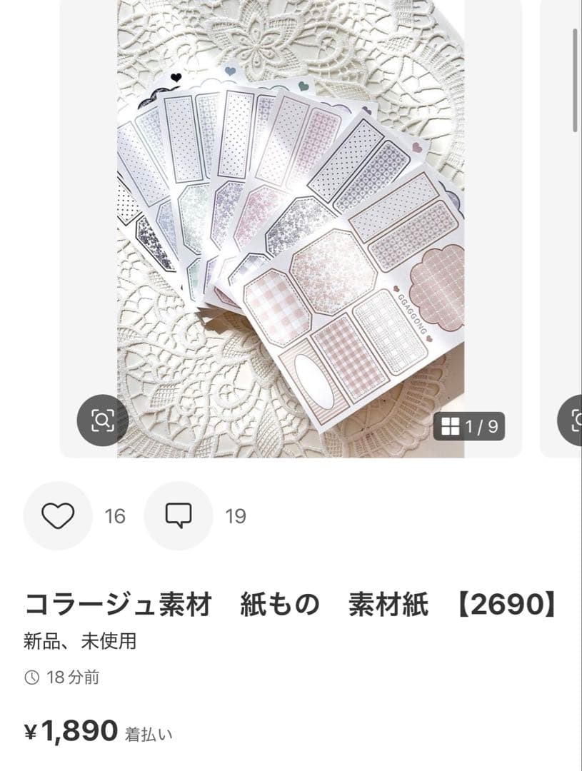 ◆*ニャム*◆